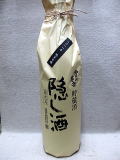 雪の茅舎　２０１１隠し酒純米吟醸　1800ml 3300円